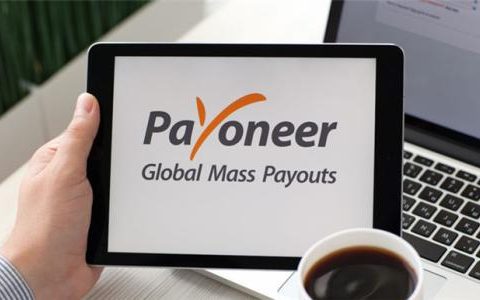 Payoneer注册、收款、提现流程