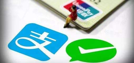 微信支付限制