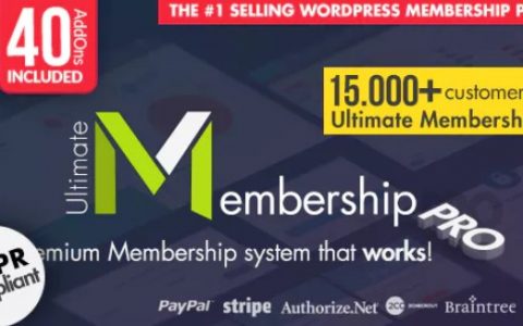 Ultimate Membership Pro v10.5 – WordPress会员插件