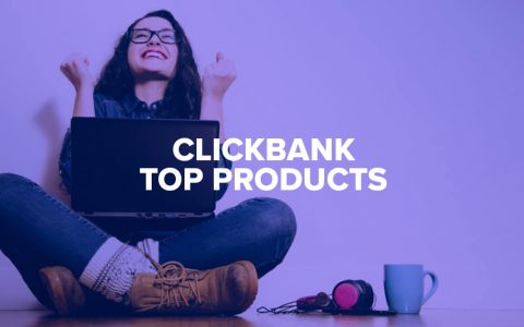 Clickbank 最值得推广产品有哪些？