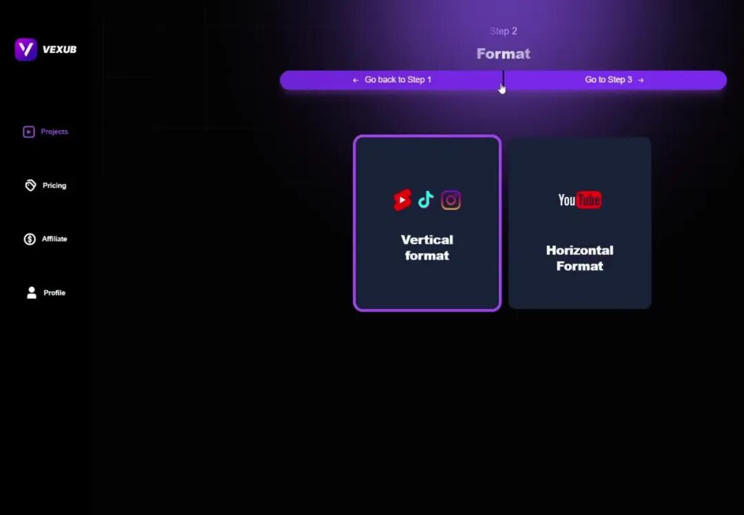 vexub 视频制作平台