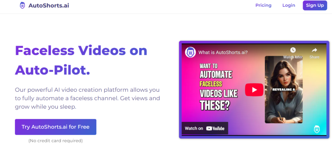 youtube 联盟伙伴