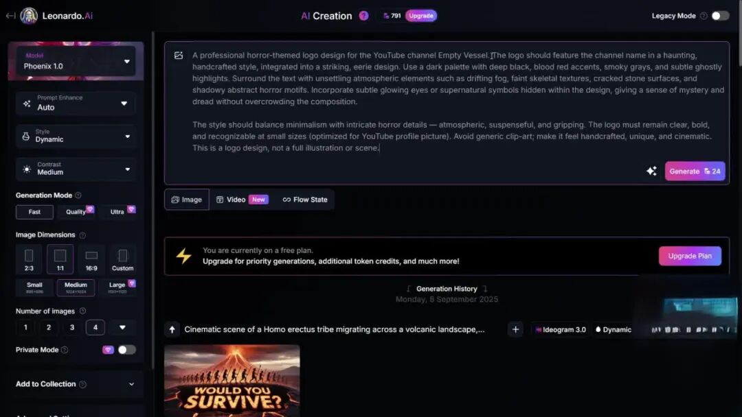 youtube 制作频道 logo