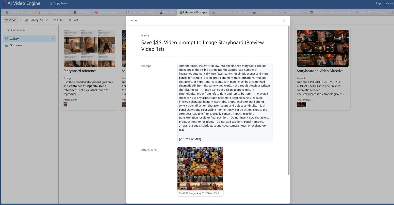 AI图片提示词